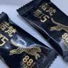诺梵纯黑巧克力88% 110g*5盒 超苦喜糖糖果生日礼物女烘焙健身零食 实拍图