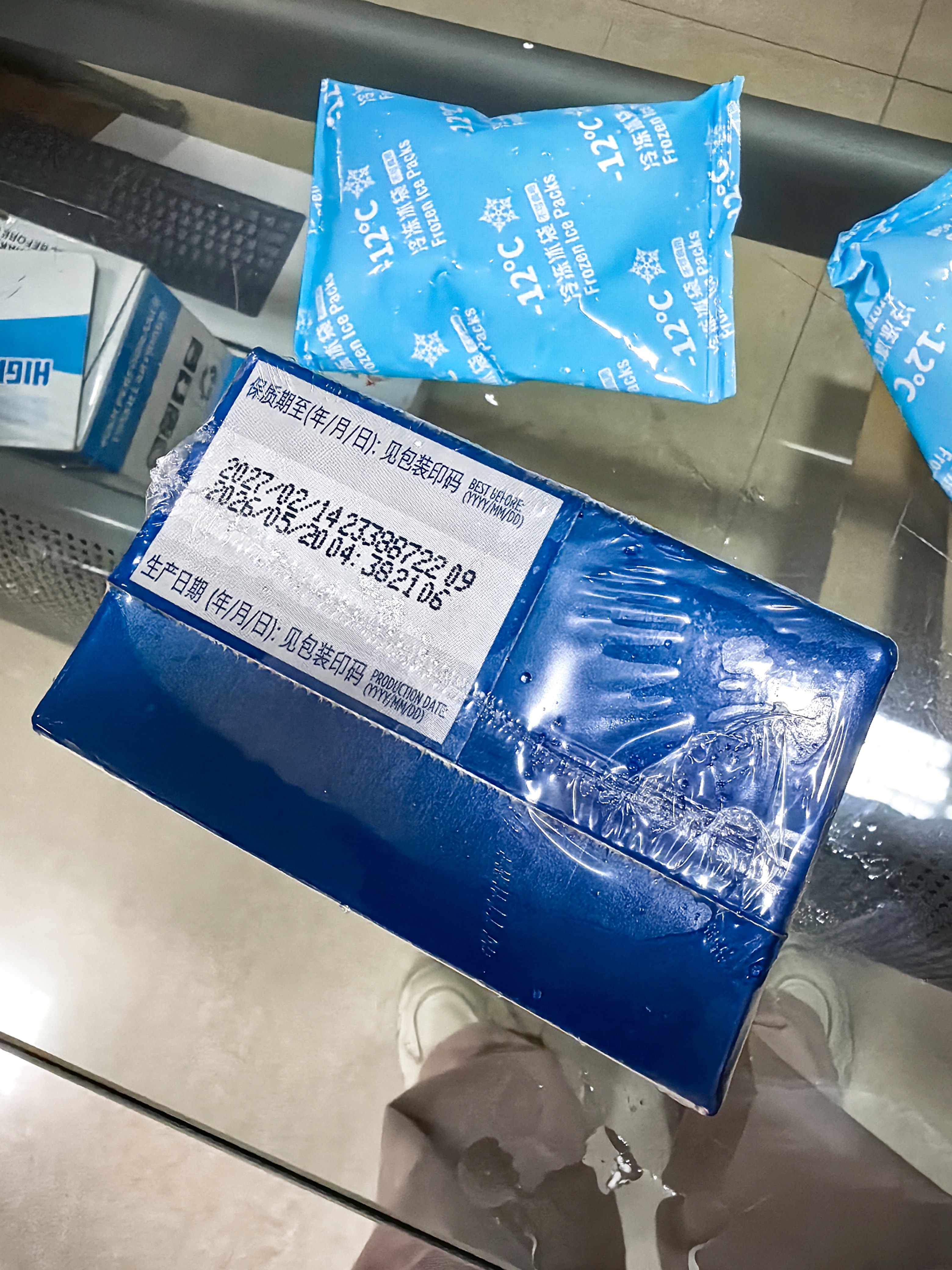 安佳（Anchor）淡奶油1L新西兰原装进口动物性稀奶油生日蛋糕裱花蛋挞液烘焙原料 安佳淡奶油 1L*1盒 实拍图