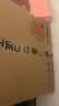 伊利【新鲜日期】安慕希常温原味酸奶205g*16盒  礼盒装 实拍图