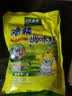 太太乐鸡精 三鲜标准 加倍提鲜 自营500g炒菜煲汤烹饪调料 实拍图