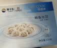 獐子岛 鲅鱼水饺325g 18枚 早餐夜宵海鲜手工早餐速食面点生鲜预制菜 实拍图