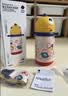 babycareBabycare宝宝喝水恐龙保温杯洛克黄-300ml+杯带 实拍图
