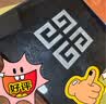纪梵希（Givenchy）【双十一买正送正】明星四宫格柔雾服帖散粉1号 生日礼物达人机制 实拍图