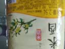 浙一家 桂花米酒2.5L 6度 微醺糯米酒甜酒花果酒 湖州老字号 实拍图