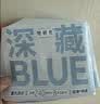 她研社深藏blue安睡裤M-L码21条 安心裤夜安裤 超薄裤型卫生巾自营 实拍图