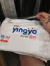 婴芽（YINGYA）一体拉拉裤XXL84片【13.5-16kg】超薄干爽婴儿尿不湿全包臀尿裤 实拍图