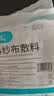 海氏海诺医用纱布无菌外科纱布敷料块8*10cm*5片*20袋换药包纱布块 实拍图