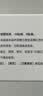 维生素AD滴剂（胶囊型）50粒1岁以上 维生素d d3 ad伊可新儿童3-12岁青少年6-13岁助长高促钙吸收发育11-17岁 实拍图