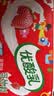 伊利【时代少年团同款】优酸乳草莓味250ml*24盒 中秋礼品礼盒装 实拍图