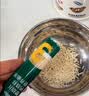 英氏婴幼儿麦芯低筋面粉500g*3袋 婴标宝宝自制辅食糕点蛋糕包点7月+ 实拍图
