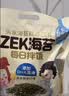 ZEK拌饭海苔碎饭团 儿童即食独立包装三口味组合三口味100g*3大袋 实拍图