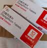 【原研药】安达唐 达格列净片 10mg*10片*3板/盒 6盒装 实拍图