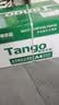 天章 （TANGO）A4打印纸70g500张*10包 新绿天章【豪华品质】白纸双面打印复印纸 洁白顺滑不卡纸 整箱5000张 实拍图