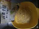 潮夫道冷藏黑毛肚250g 川渝涮火锅食材毛肚牛杂千层肚牛百叶生鲜 实拍图