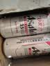 Asahi朝日超爽啤酒 500ml*15听  整箱装京东自营曼城限定罐 实拍图