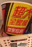 士力架 大王桶花生夹心巧克力 加量装720g 休闲零食 糖果  生日礼物   实拍图