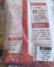 西贝莜面村南瓜玉米卷饼500g 20张 早餐速食方便 粗粮杂粮食品开学中秋送礼 实拍图