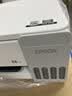 爱普生（EPSON）【6代新品】L1358 墨仓式A4彩色无线单功能家用打印机 家用/办公 AI学习打印机（微信/远程打印） 实拍图