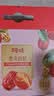 百草味红枣夹核桃660g 新疆特产无核孕妇休闲健康零食果干坚果礼盒 实拍图
