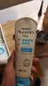 艾惟诺（Aveeno）艾维诺婴儿润肤乳儿童宝宝面霜换季保湿防干痒身体乳227g 实拍图