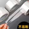 誉品(YUPIN)透明胶带封箱打包带高品质胶布封口胶纸办公用品批发 宽45mm*长30m（单卷30米） 实拍图