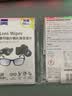 蔡司（ZEISS）镜头清洁 眼镜纸巾 镜片清洁 擦镜纸 擦眼镜 擦相机 清洁湿巾 6片装 实拍图