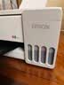 爱普生（EPSON）【6代新品】L1358 墨仓式A4彩色无线单功能家用打印机 家用/办公 AI学习打印机（微信/远程打印） 实拍图