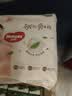 好奇（Huggies）铂金装小桃裤成长裤XXXL26片*4包(17kg以上)【散热口碑王】 实拍图