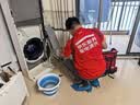 京东家政清洗 空调方形柜机全拆洗 家电清洗上门服务清洁保养保洁 实拍图