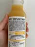农夫山泉100%纯果汁NFC橙汁300ml*10瓶整箱鲜果饮料礼盒 实拍图