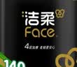 洁柔有芯卷纸 黑Face加厚4层140克*12卷耐用厕纸卫生纸卷筒纸纸巾整箱 实拍图