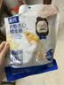 奶酪博士（Dr.Cheese） 高钙奶酪三文鱼鳕鱼肠340g 宝宝儿童零食双重DHA 享婴儿幼儿食谱 实拍图