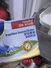 安佳(Anchor)新西兰进口 动物黄油原味无添加盐454g 面包烘焙 煎牛排 实拍图