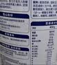 伊利中老年高钙低脂富硒奶粉 中老年奶粉 礼盒送礼 营养品 700g*2 实拍图