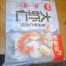 思念金牌虾虾仁三鲜水饺480g*3袋共96只 虾饺速食蒸饺煎饺锅贴 实拍图