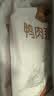 1号会员店（One's Member） 鸭脖组合1.1kg （精选鸭脖2斤+老卤汁100g）卤鸭脖烧烤食材 实拍图