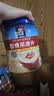桂格（QUAKER）即食燕麦片1000克罐装 营养早餐 膳食纤维 零添加白砂糖 实拍图