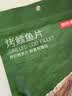 京东京造 深海鳕鱼片100g海味下酒小鱼干鱼零食烤鱼片孕妇海鲜青岛特产 实拍图