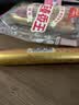 双汇臻香王特级火腿肠香肠80g*5支休闲零食速食出游烧烤伴侣泡面搭档 实拍图
