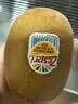 佳沛（zespri）新西兰金奇异果15粒巨大果146-175g猕猴桃中秋节礼品送水果礼盒 实拍图