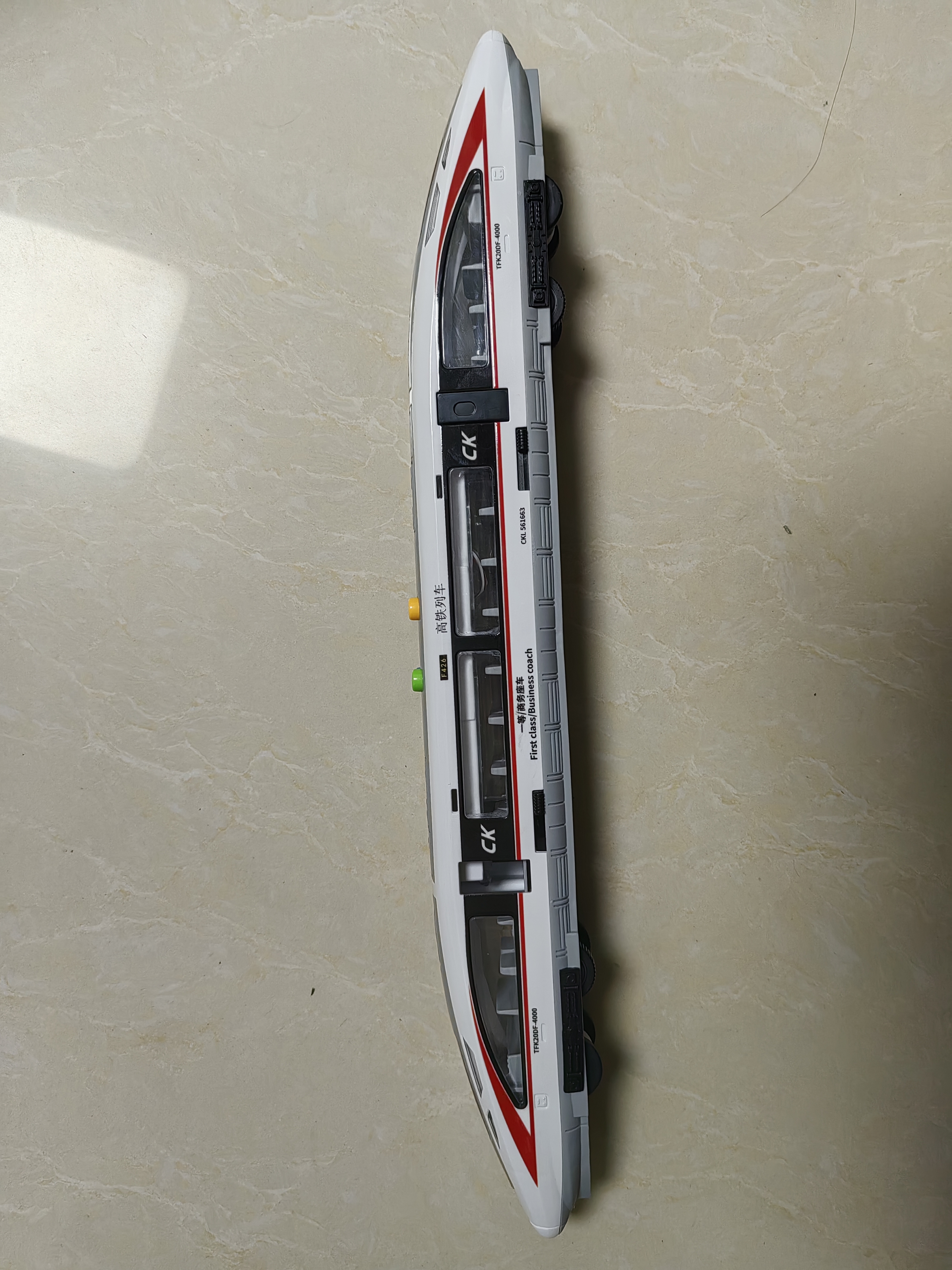 妈宝孖宝高铁玩具小火车和谐复兴号高速列车模型儿童1-3-6岁2男孩宝宝益智 实拍图