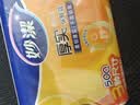 妙洁点断式保鲜袋大中小组合装共500只 家用食品级专用食品袋塑料袋子 实拍图