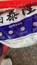 福泰隆上品茉莉香米 长粒香米10kg 籼米家庭装大米20斤 实拍图