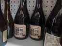 一担粮逗号款 清香型白酒 42度 480ml*6瓶装 非原箱 北京二锅头 实拍图