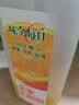 味全 每日C【100%橙汁】冷藏锁鲜果蔬汁饮料1600ML*1瓶 大瓶分享装 实拍图