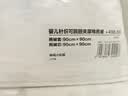 全棉时代婴儿抱被秋冬可脱胆包被包单纯棉新生儿产房防惊跳包巾小松鼠90cm 实拍图