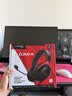 极度未知（HYPERX）飓风2飓风3系列电竞游戏耳机头戴式 fps吃鸡耳麦降噪麦克风 原金士顿cloud2电竞耳机 飓风3-黑红【Hear360音效丨性能升级】 实拍图