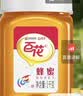 百花蜂蜜1000g 百花蜜中华老字号 早餐牛奶麦片伴侣 冲饮 节日礼品 实拍图