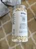 方家铺子严选特大号莲子500g湘潭磨皮去芯白莲子枸杞银耳百合羹包粽子食材 实拍图