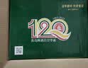 青岛啤酒（TsingTao）经典啤酒 600ml*12瓶 升级大容量 整箱装 中秋礼品 实拍图